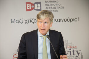 ΕΙΑΣ αποφοίτηση 2017 Σαρρηγεωργίου