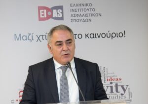 ΕΙΑΣ αποφοίτηση 2017 Χατζηθεοδοσίου