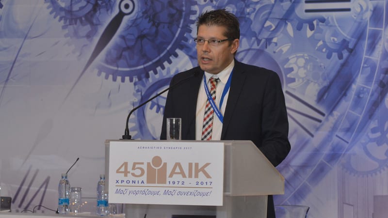 AIK Papageorgiou