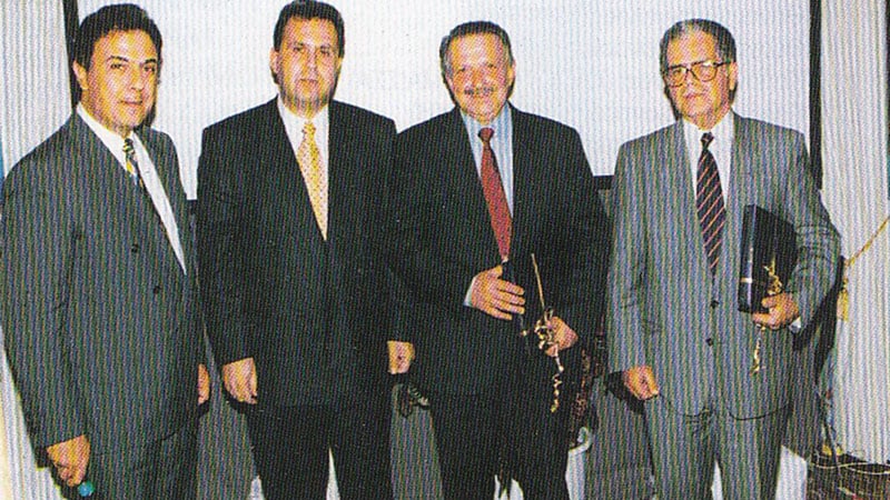 Alico 1995