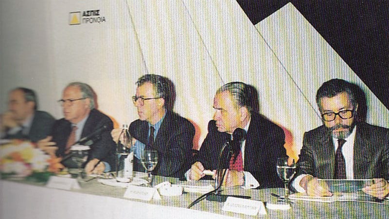 Aspis 1995