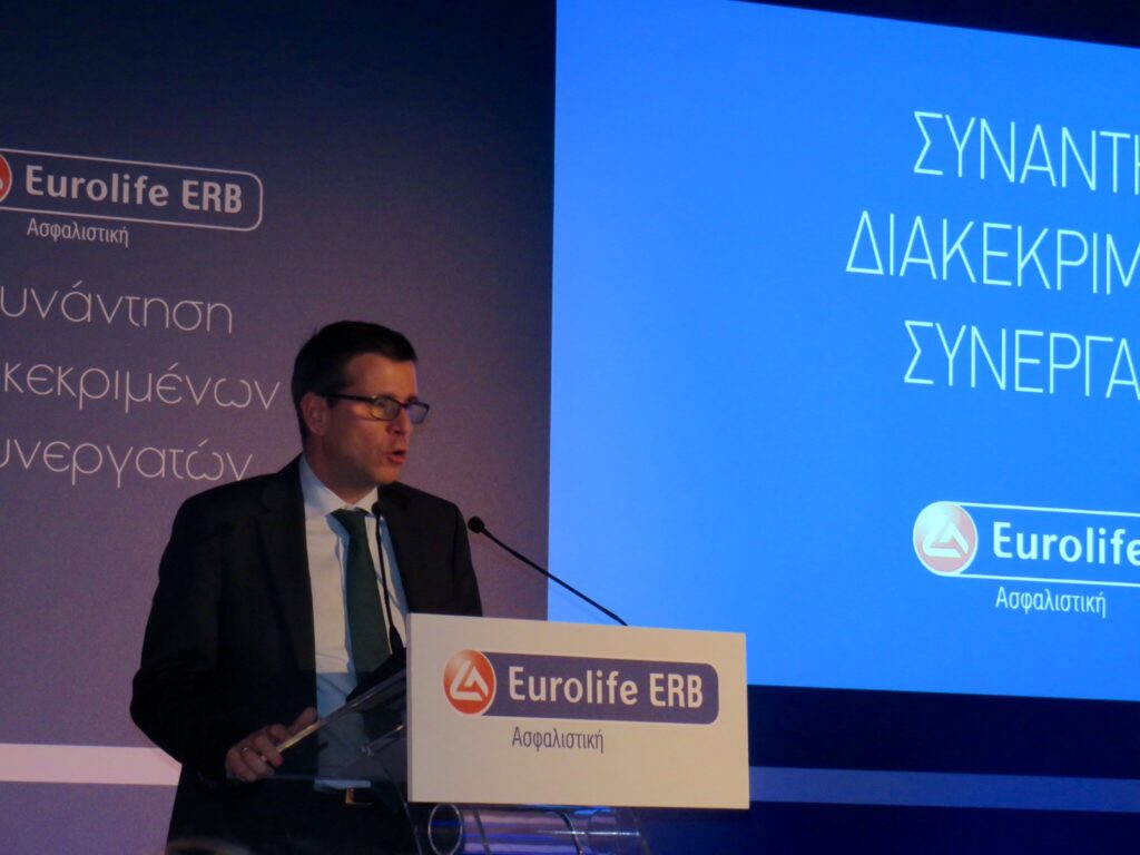 Δελένδας eurolife Συνάντηση Συνεργατών 17