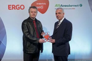 ERGO ATE Βάντζος