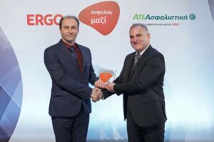 ERGO ATE Ζερβός (Trust)