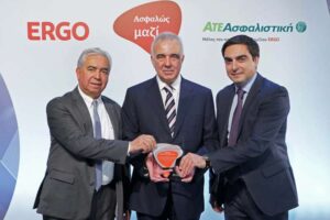ERGO ATE Γαβρίλης
