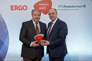 ERGO ATE Αλφιέρης