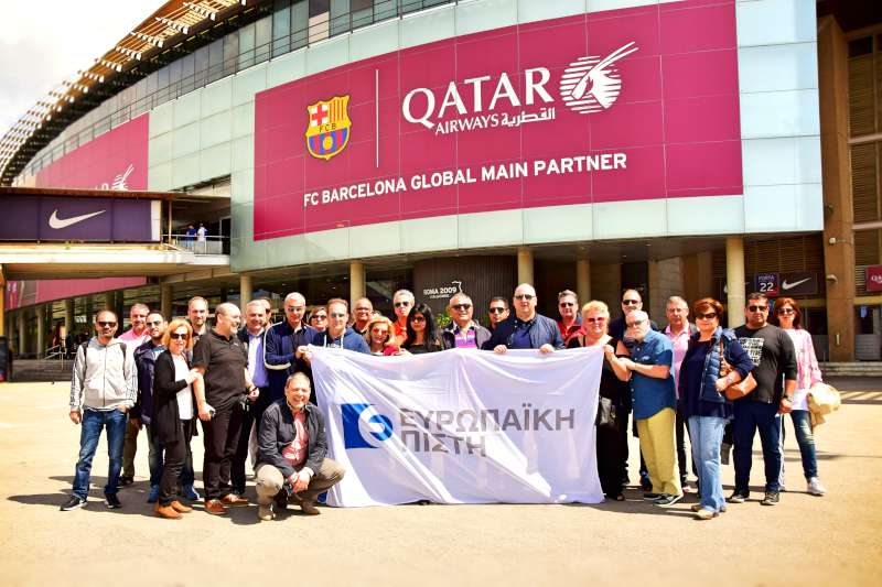Ευρωπαϊκή Πίστη Καταλονία Camp-Nou
