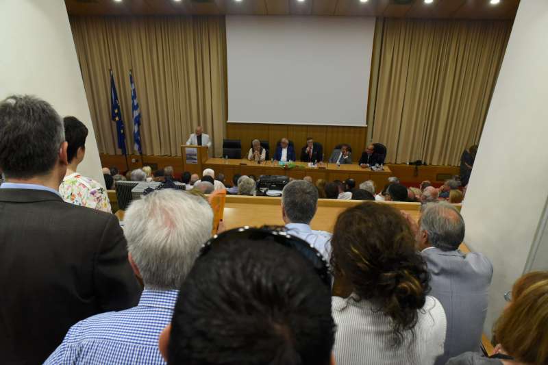 biblio Komata