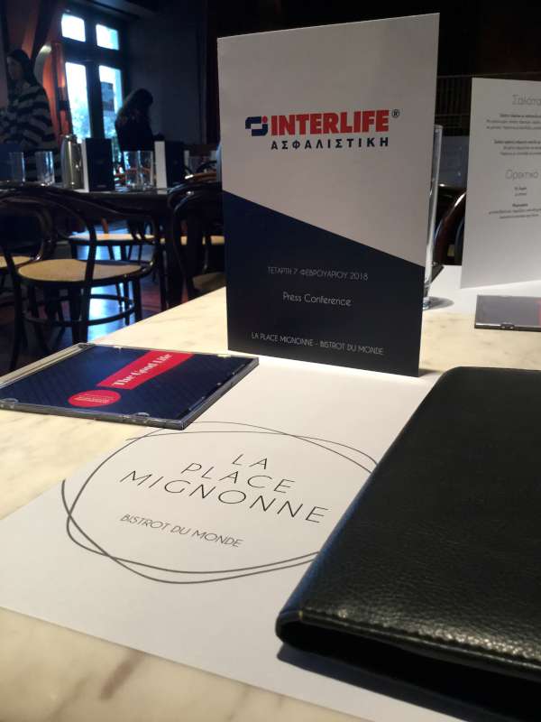Interlife