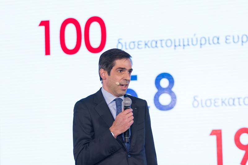 Μοάτσος AXA 11o Συνέδριο