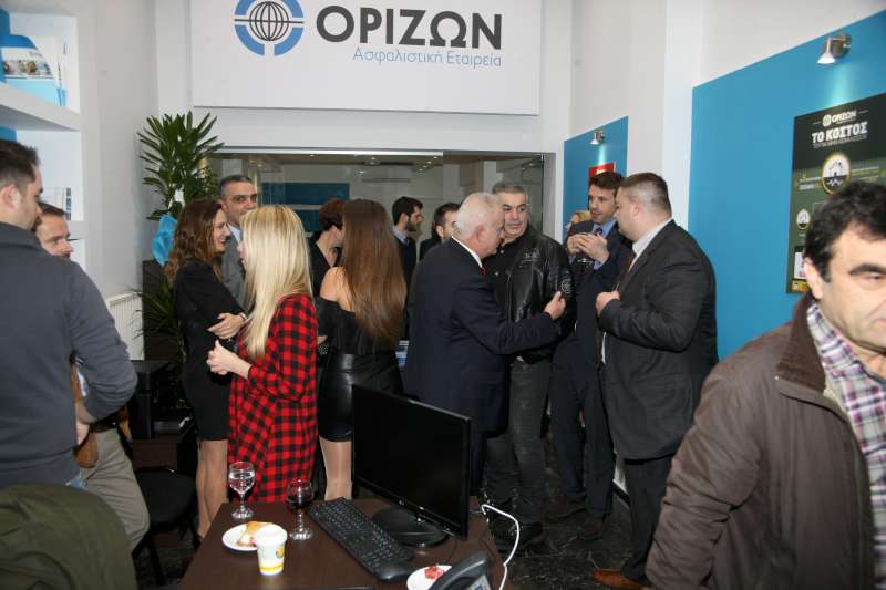Orizon larisa