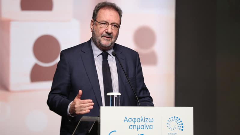 eaee syneleysi 2018