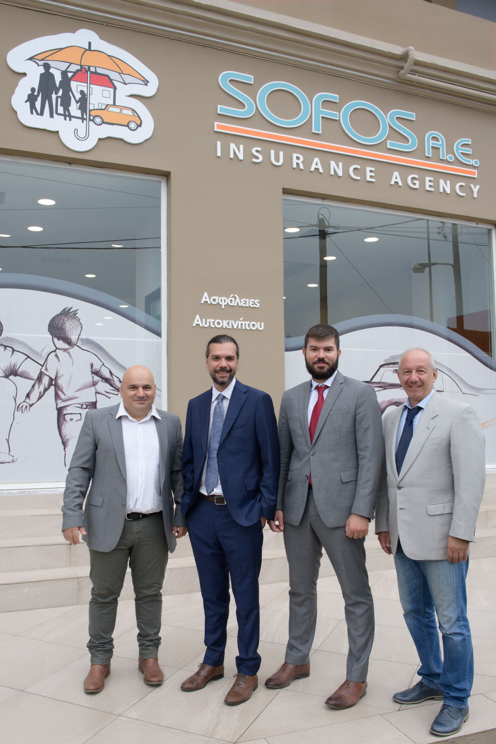 Sofos Insurance Κερκυρα