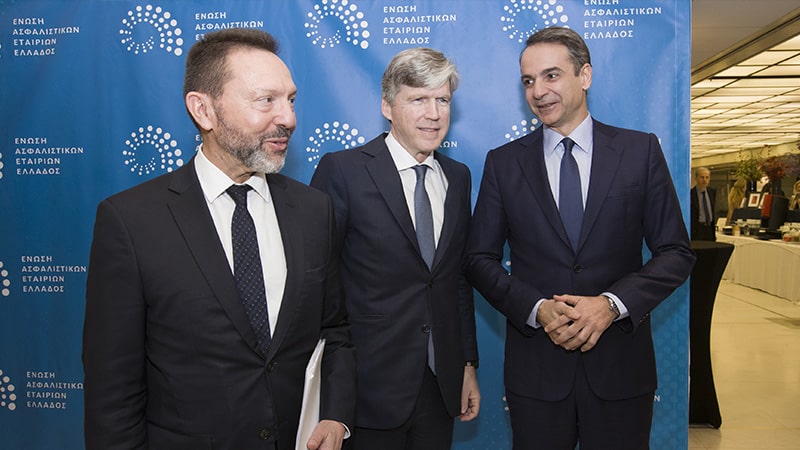 Ekdilosi EAEE 2019