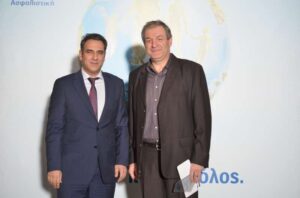 Υδρόγειος Συνέδρια 2017