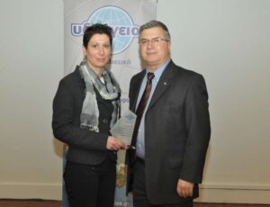 Υδρόγειος Συνέδρια 2017