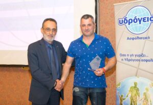 Υδρόγειος Συνέδρια 2017