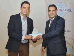 Υδρόγειος Συνέδρια 2017