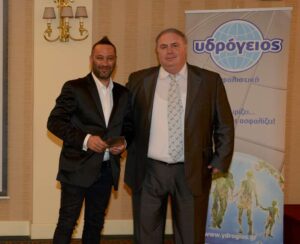 Υδρόγειος Συνέδρια 2017