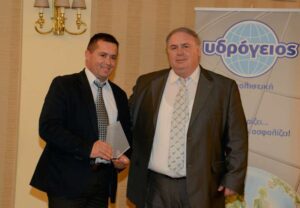 Υδρόγειος Συνέδρια 2017