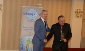 Υδρόγειος Συνέδρια 2017