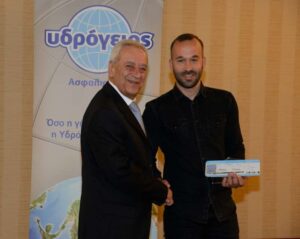 Υδρόγειος Συνέδρια 2017