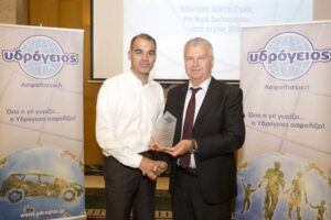 Υδρόγειος Συνέδρια 2017