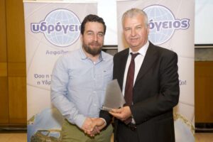 Υδρόγειος Συνέδρια 2017