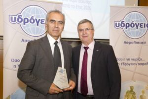 Υδρόγειος Συνέδρια 2017
