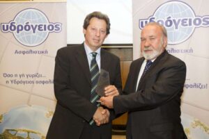 Υδρόγειος Συνέδρια 2017