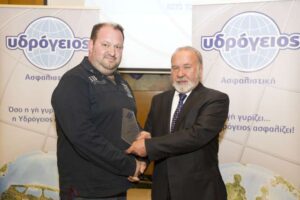 Υδρόγειος Συνέδρια 2017