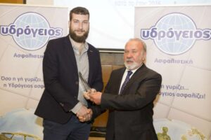Υδρόγειος Συνέδρια 2017