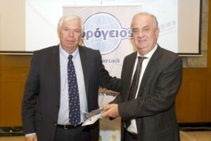 Υδρόγειος Συνέδρια 2017