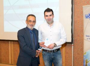 Υδρόγειος Συνέδρια 2017