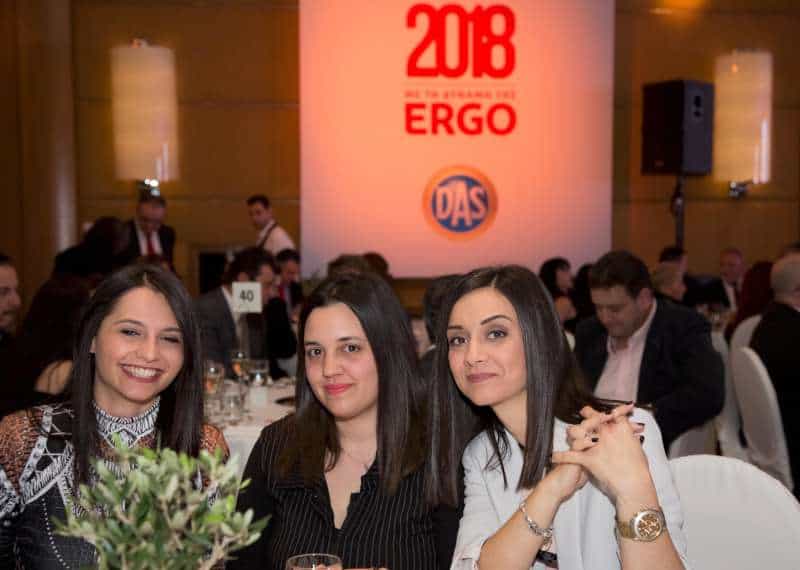 ERGO